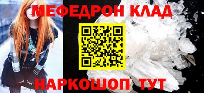 тгк Берёзовский