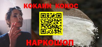 тгк Берёзовский