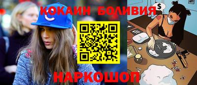 тгк Берёзовский