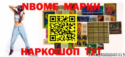 тгк Берёзовский