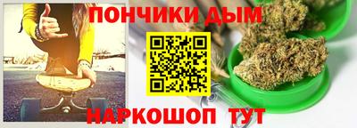 тгк Берёзовский