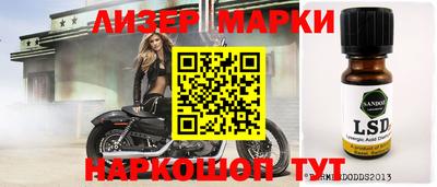 тгк Берёзовский