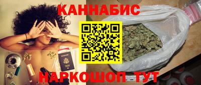 тгк Берёзовский