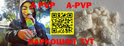 тгк Берёзовский