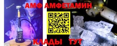 тгк Берёзовский