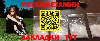 тгк Берёзовский