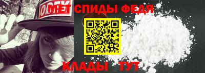 тгк Берёзовский