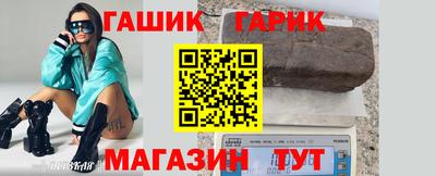 мескалин Бийск